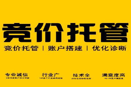 行业对比：不同行业的信息流推广策略对比分析