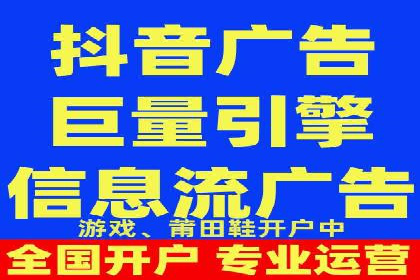 实战解析：百度推广开户成功案例分析